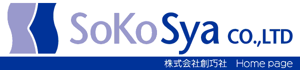  nI Home page